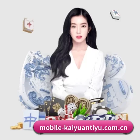 技术升级